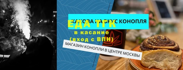 кокаин колумбия Алексеевка
