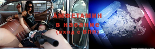 кокаин колумбия Алексеевка