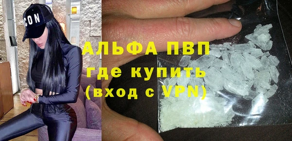МДПВ Алзамай