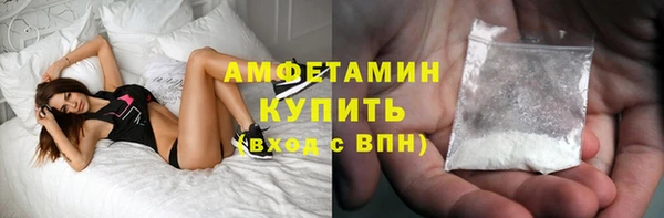 кокаин колумбия Алексеевка