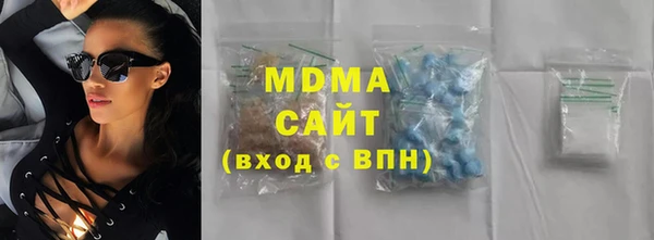 МДПВ Алзамай