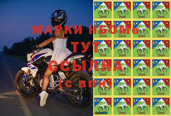 МДПВ Алзамай