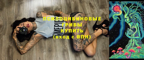бутират Остров