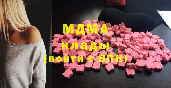 COCAINE Алексин