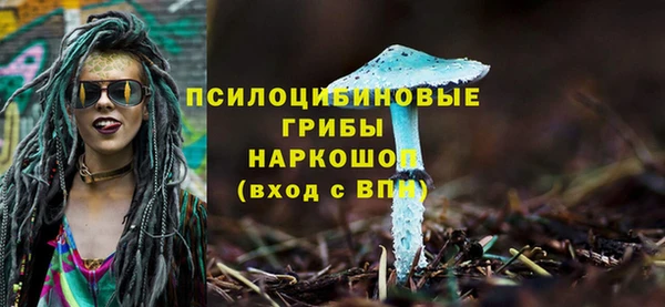 кокаин колумбия Алексеевка