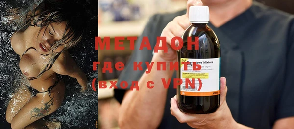 МДПВ Алзамай