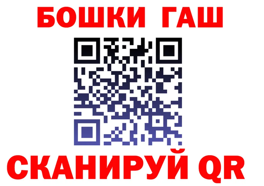 ТГК Wax зеркало это KRAKEN Краснообск